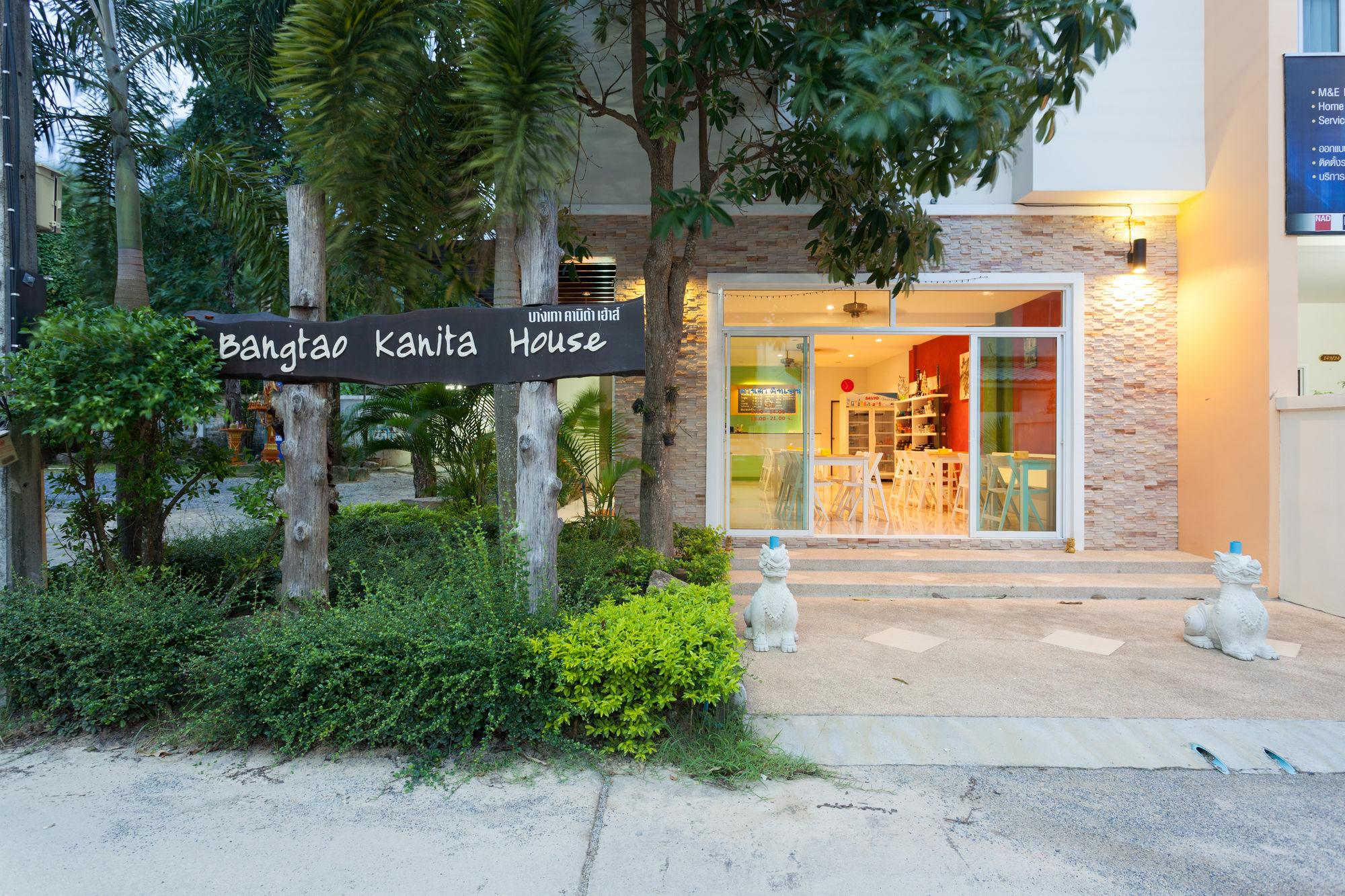 Bangtao Kanita House Bang Tao Beach  Exterior photo